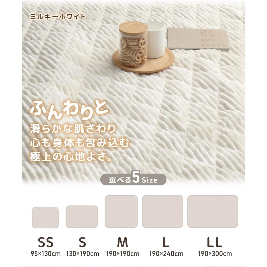 ラグ カーペット キルトラグ ラグマット 洗える 3.5畳 190×300cm キルティングラグ おしゃれ 厚手 秋 冬 北欧 絨毯 オールシーズン 防ダニ 抗菌 防臭 | WEIMALL | 07