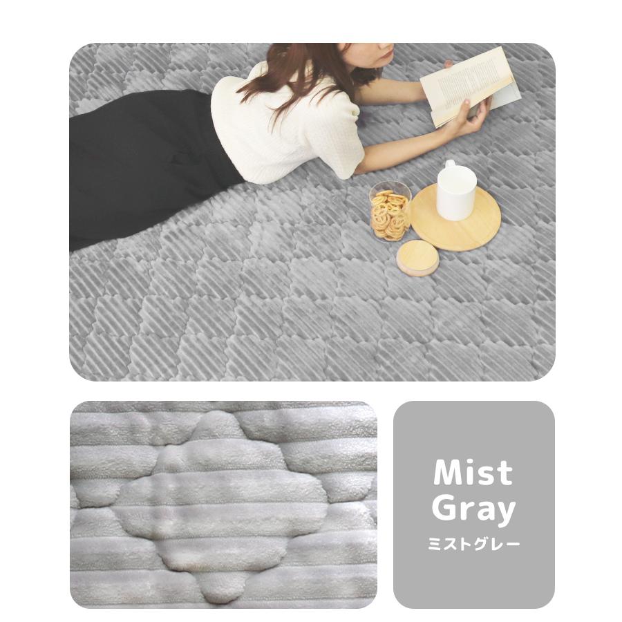 ラグ カーペット キルトラグ ラグマット 洗える 1畳未満 95×130cm キルティングラグ おしゃれ 厚手 秋 冬 北欧 絨毯 オールシーズン 防ダニ 抗菌 防臭 | WEIMALL | 20
