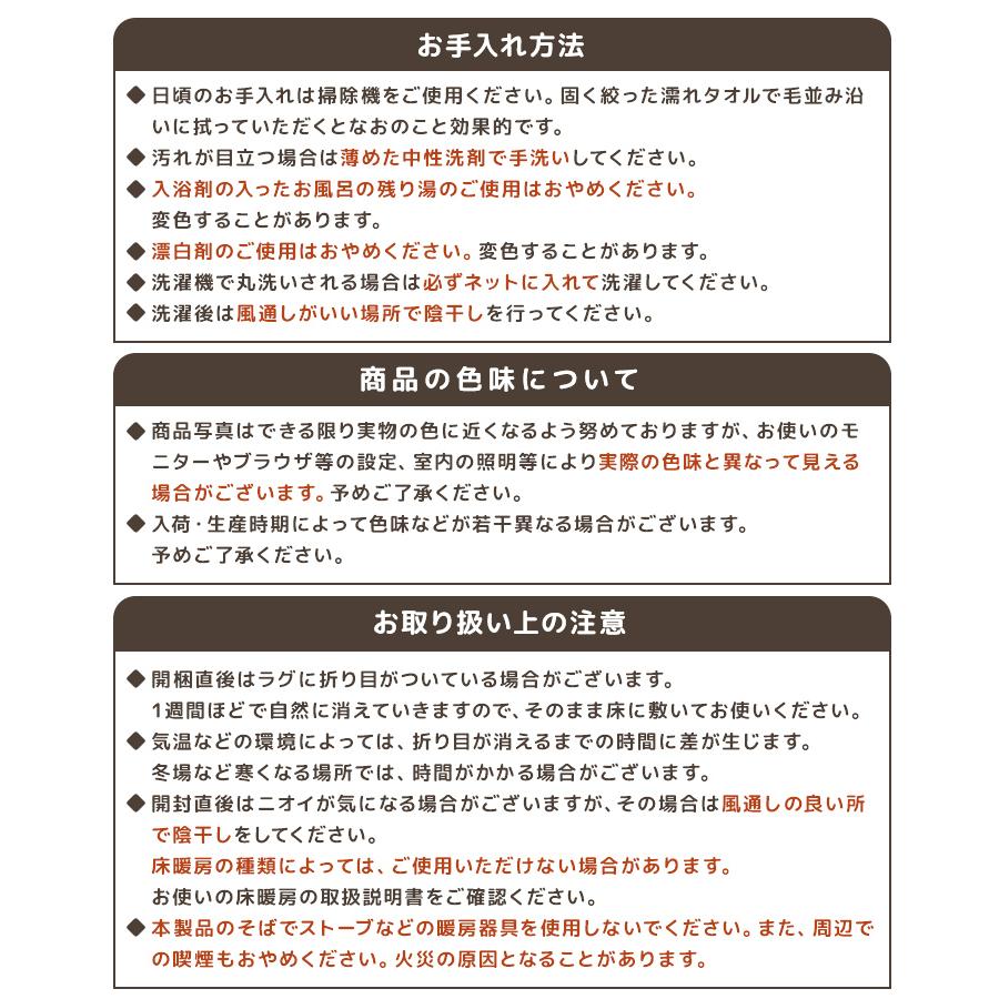ラグ カーペット キルトラグ ラグマット 洗える 1畳未満 95×130cm キルティングラグ おしゃれ 厚手 秋 冬 北欧 絨毯 オールシーズン 防ダニ 抗菌 防臭 | WEIMALL | 23