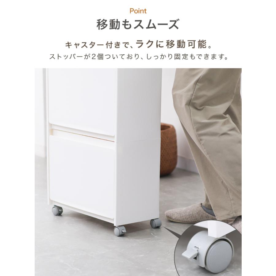 WEIMALL（ウェイモール） ゴミ箱 30L 収納ボックス 分別ごみ箱 スリム