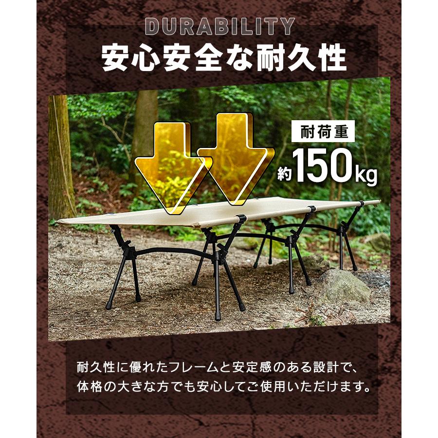 コット フォールディングコット キャンプ ベッド ハイ ロー 折りたたみベッド コンパクト 折り畳み 簡易ベッド 軽量 アウトドア イベント レジャー | WEIMALL | 11