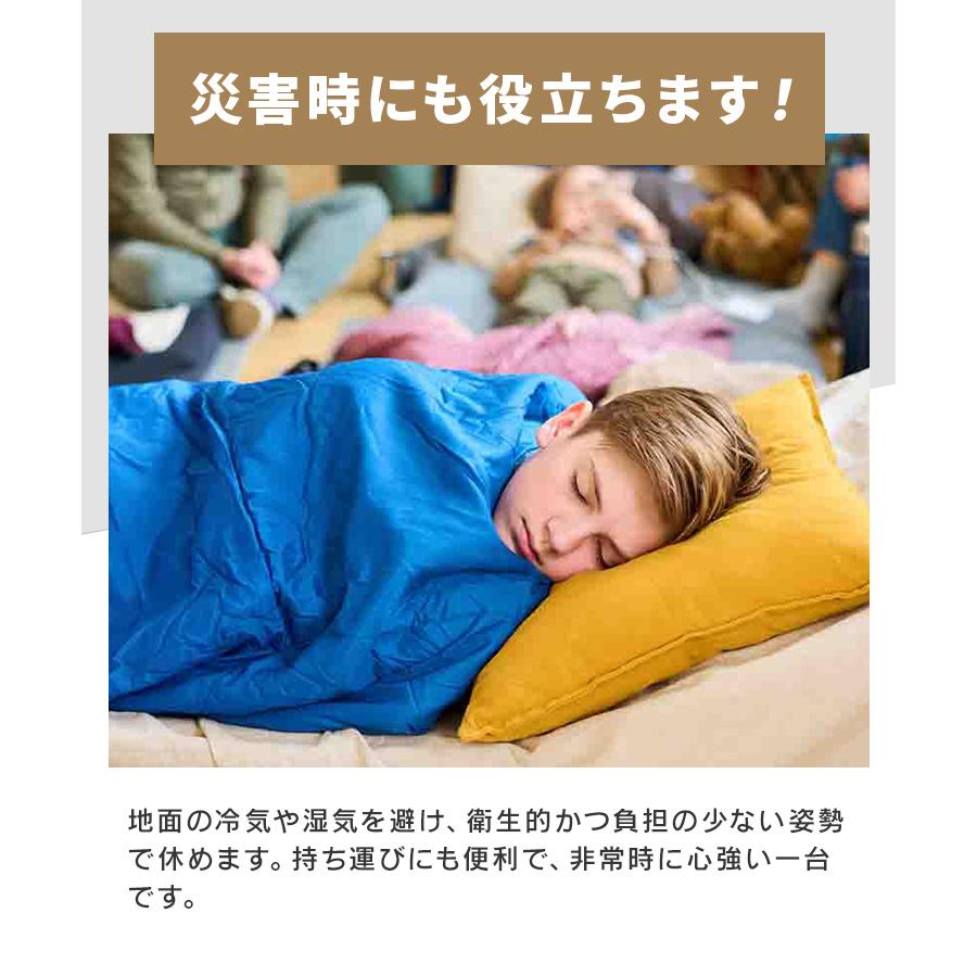 コット フォールディングコット キャンプ ベッド ハイ ロー 折りたたみベッド コンパクト 折り畳み 簡易ベッド 軽量 アウトドア イベント レジャー | WEIMALL | 18