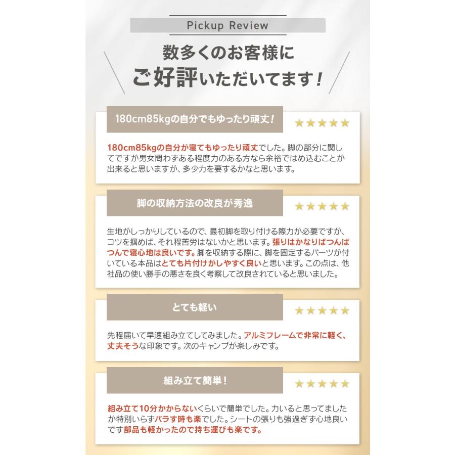 コット フォールディングコット キャンプ ベッド ハイ ロー 折りたたみベッド コンパクト 折り畳み 簡易ベッド 軽量 アウトドア イベント レジャー | WEIMALL | 05