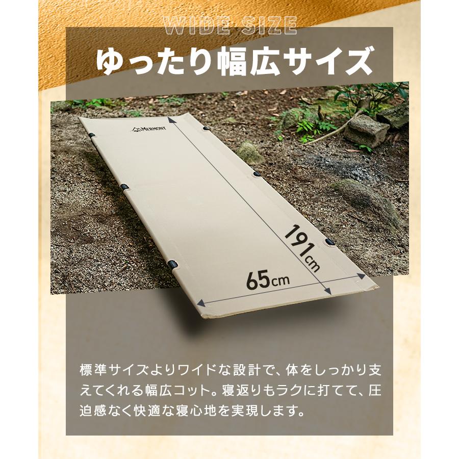 コット フォールディングコット キャンプ ベッド ハイ ロー 折りたたみベッド コンパクト 折り畳み 簡易ベッド 軽量 アウトドア イベント レジャー | WEIMALL | 05
