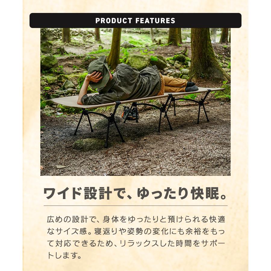 コット フォールディングコット キャンプ ベッド ハイ ロー 折りたたみベッド コンパクト 折り畳み 簡易ベッド 軽量 アウトドア イベント レジャー | WEIMALL | 06
