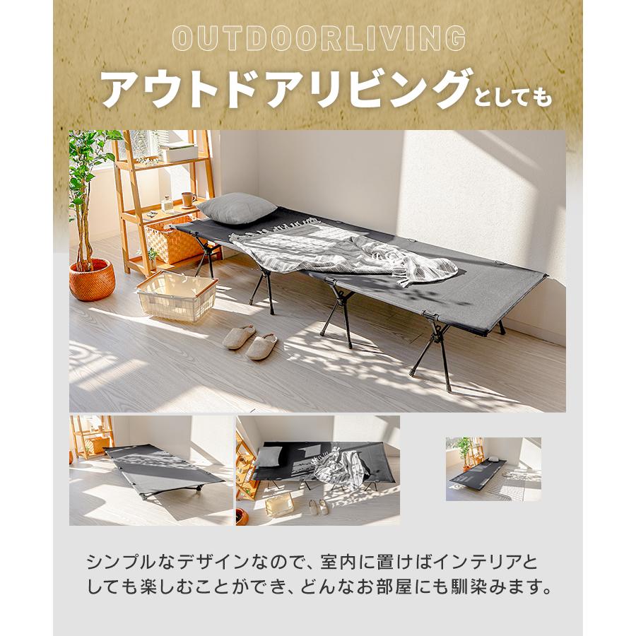 コット フォールディングコット キャンプ ベッド ワイド 折りたたみベッド コンパクト 折り畳み 簡易ベッド 軽量 アウトドア | WEIMALL | 19