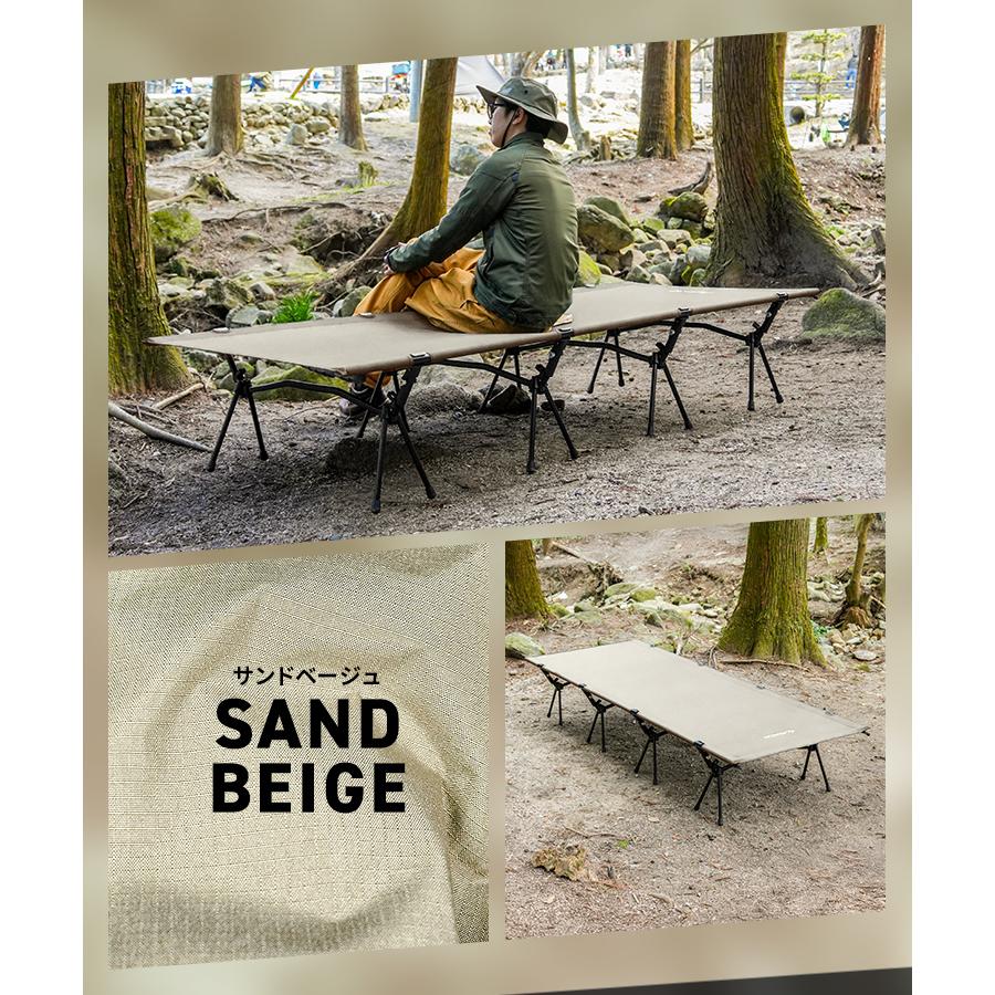 コット フォールディングコット キャンプ ベッド ワイド 折りたたみベッド コンパクト 折り畳み 簡易ベッド 軽量 アウトドア | WEIMALL | 20