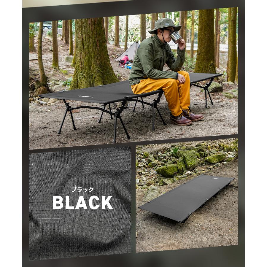 コット フォールディングコット キャンプ ベッド ワイド 折りたたみベッド コンパクト 折り畳み 簡易ベッド 軽量 アウトドア | WEIMALL | 21