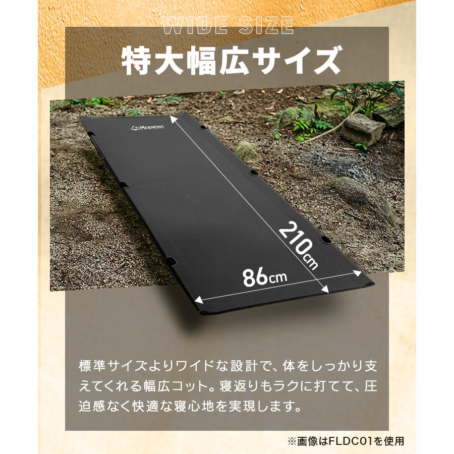 コット フォールディングコット キャンプ ベッド ワイド 折りたたみベッド コンパクト 折り畳み 簡易ベッド 軽量 アウトドア | WEIMALL | 07