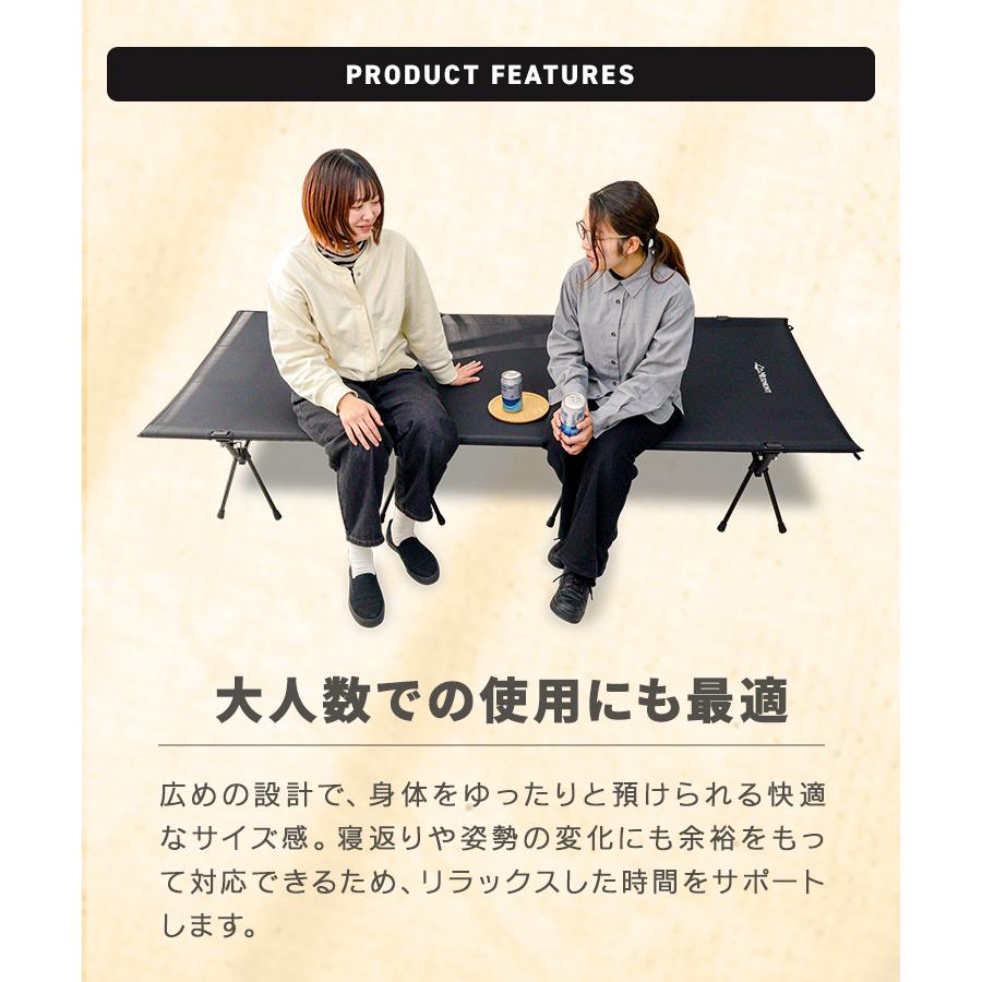コット フォールディングコット キャンプ ベッド ワイド 折りたたみベッド コンパクト 折り畳み 簡易ベッド 軽量 アウトドア | WEIMALL | 08