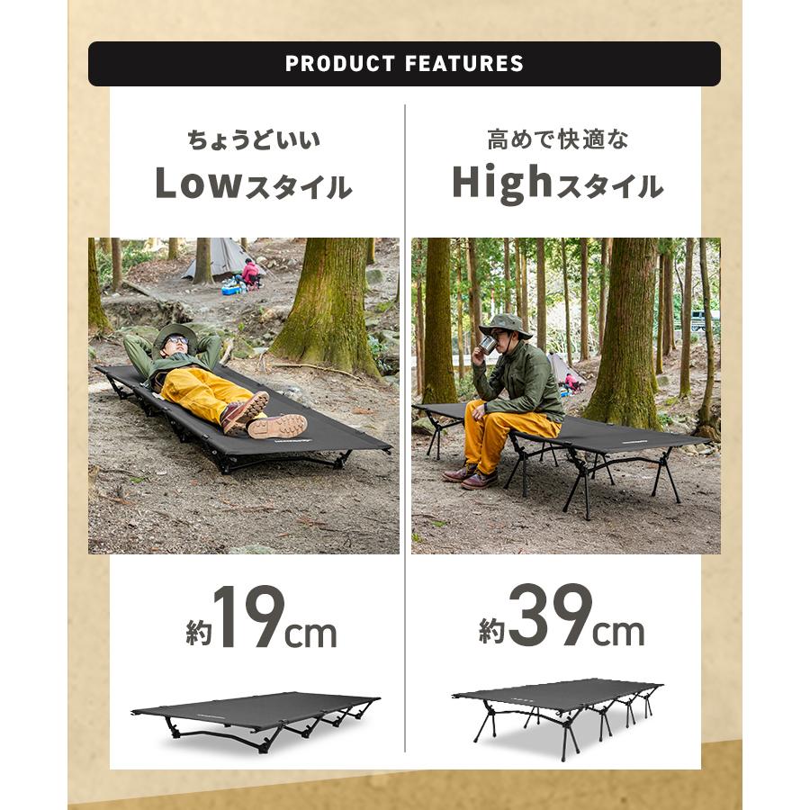 コット フォールディングコット キャンプ ベッド ワイド 折りたたみベッド コンパクト 折り畳み 簡易ベッド 軽量 アウトドア | WEIMALL | 08