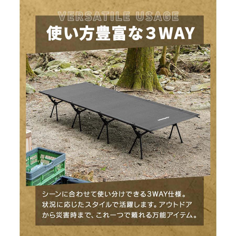 コット フォールディングコット キャンプ ベッド ワイド 折りたたみベッド コンパクト 折り畳み 簡易ベッド 軽量 アウトドア | WEIMALL | 09