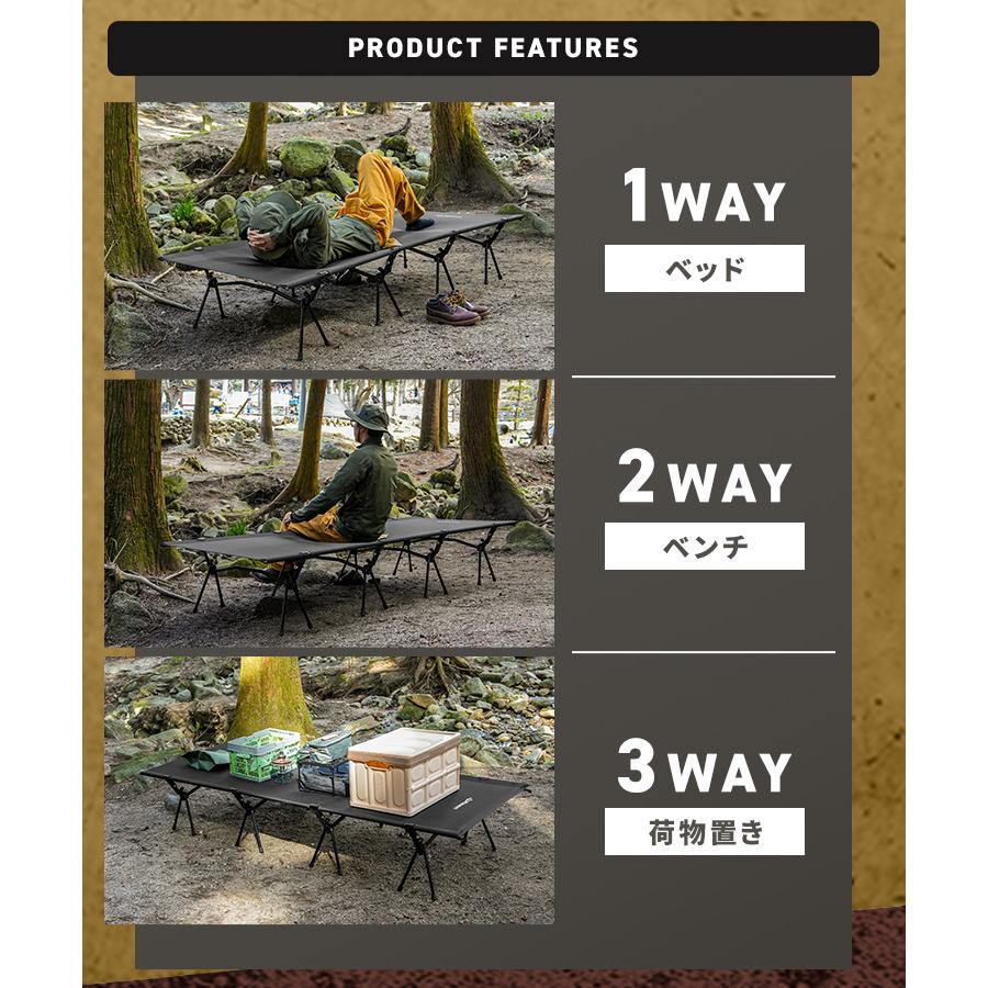 コット フォールディングコット キャンプ ベッド ワイド 折りたたみベッド コンパクト 折り畳み 簡易ベッド 軽量 アウトドア | WEIMALL | 10