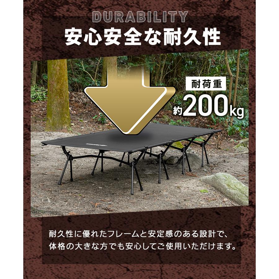 コット フォールディングコット キャンプ ベッド ワイド 折りたたみベッド コンパクト 折り畳み 簡易ベッド 軽量 アウトドア | WEIMALL | 11