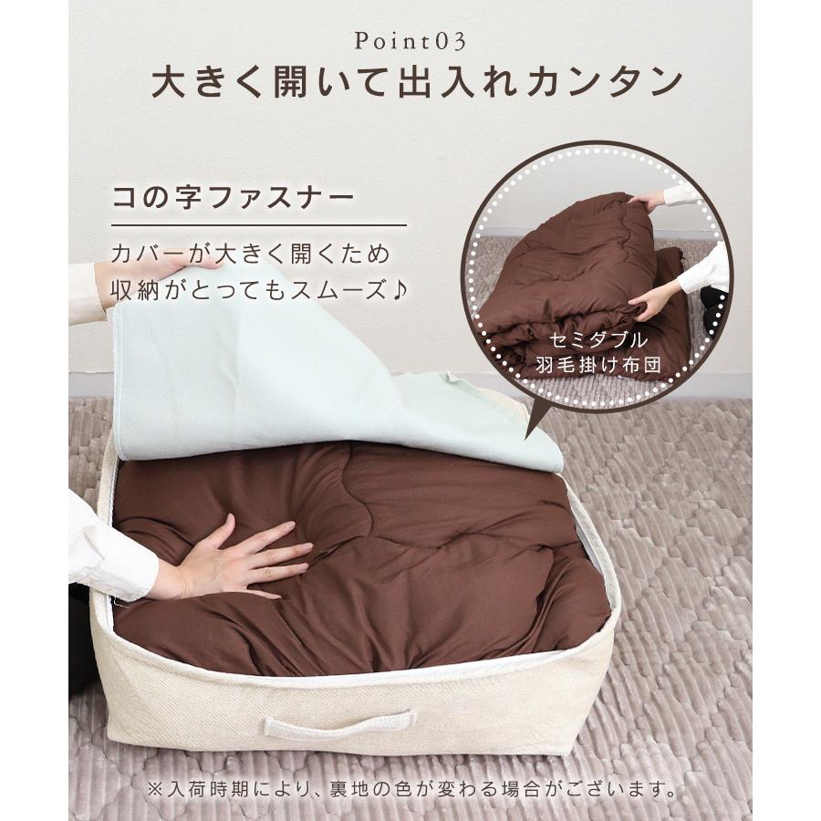布団収納袋 クッション 収納ケース 洗える 布団ケース 布団カバー クッションになる布団収納ケース おしゃれ  持ち手 洗濯可 敷布団 掛け布団 ファブリック 北欧 | WEIMALL | 12