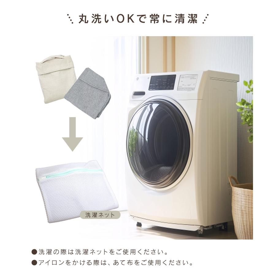 布団収納袋 クッション 収納ケース 洗える 布団ケース 布団カバー クッションになる布団収納ケース おしゃれ  持ち手 洗濯可 敷布団 掛け布団 ファブリック 北欧 | WEIMALL | 15