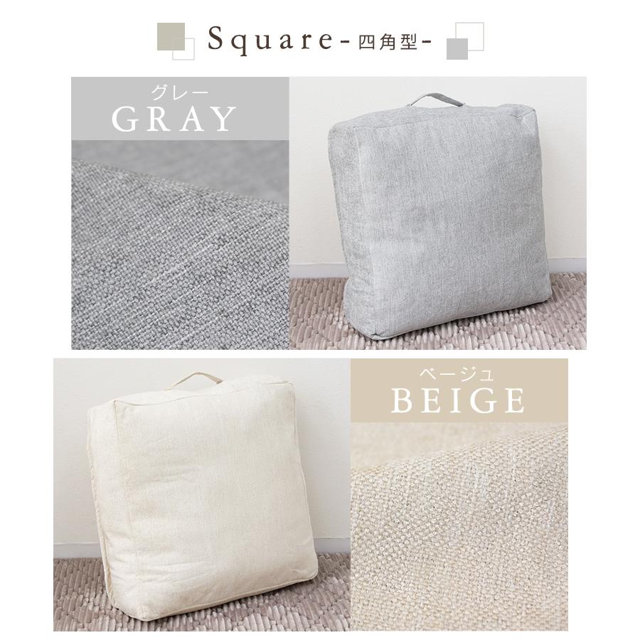 布団収納袋 クッション 収納ケース 洗える 布団ケース 布団カバー クッションになる布団収納ケース おしゃれ  持ち手 洗濯可 敷布団 掛け布団 ファブリック 北欧 | WEIMALL | 17