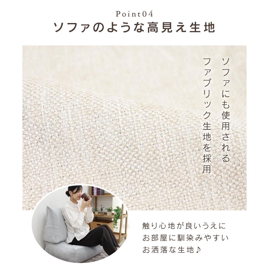 布団収納袋 クッション 収納ケース 布団ケース 背もたれになる 三角 クッションになる布団収納ケース 洗える 布団カバー おしゃれ 敷布団 掛け布団 ファブリック | WEIMALL | 14