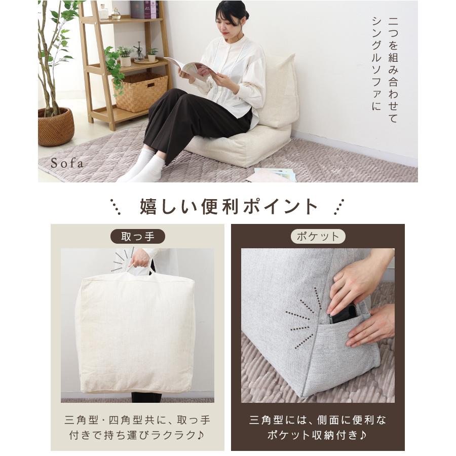 ★未使用★ フランクミュラー カシウェア クッション カバー 収納袋セット 未使用 フランクミュラー カシウェア クッション カバー 収納袋