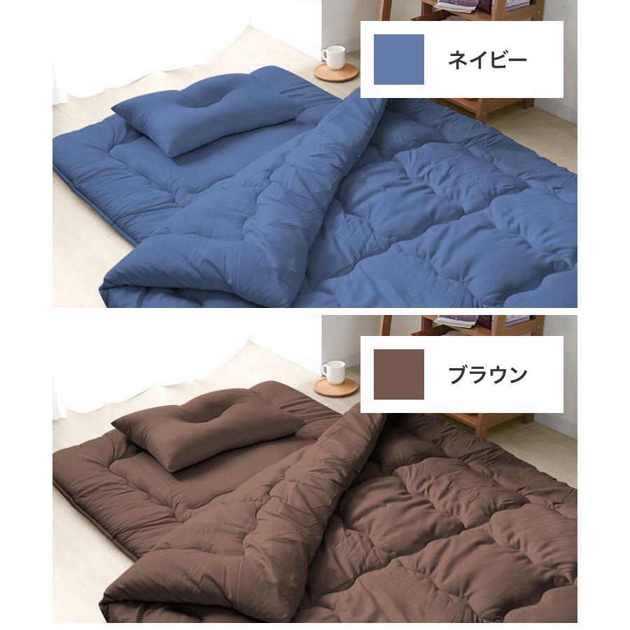 布団セット セミダブル 4点セット 布団 来客用 敷き布団 掛け布団 洗える 枕 収納袋付き ほこり 出にくい 洗濯可 抗菌 防臭 防カビ 寝具 ふとん セット WEIMALL | WEIMALL | 17