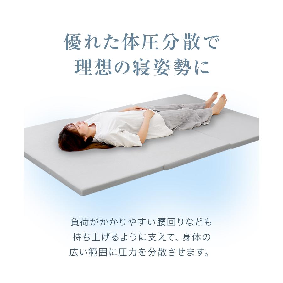 布団セット セミダブル 4点セット 高反発 マットレス 布団 来客用 敷き布団 掛け布団 洗える 枕 収納袋付き ほこり 洗濯 抗菌 防臭 防カビ 寝具 WEIMALL | WEIMALL | 08