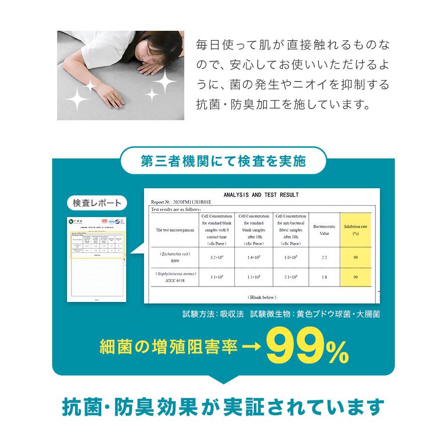 布団セット セミダブル 4点セット 高反発 マットレス 布団 来客用 敷き布団 掛け布団 洗える 枕 収納袋付き ほこり 洗濯 抗菌 防臭 防カビ 寝具 WEIMALL | WEIMALL | 11