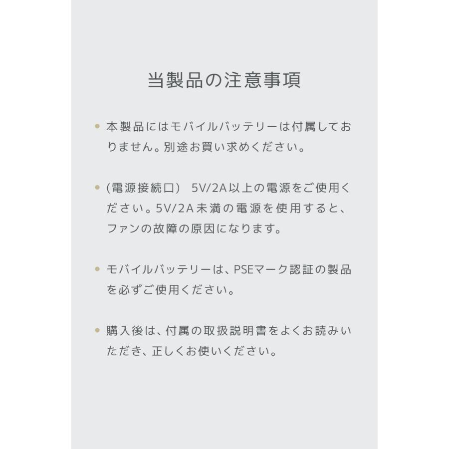 WEIMALL（ウェイモール） 空調作業服 2024仕様 ファン付き作業ウェア