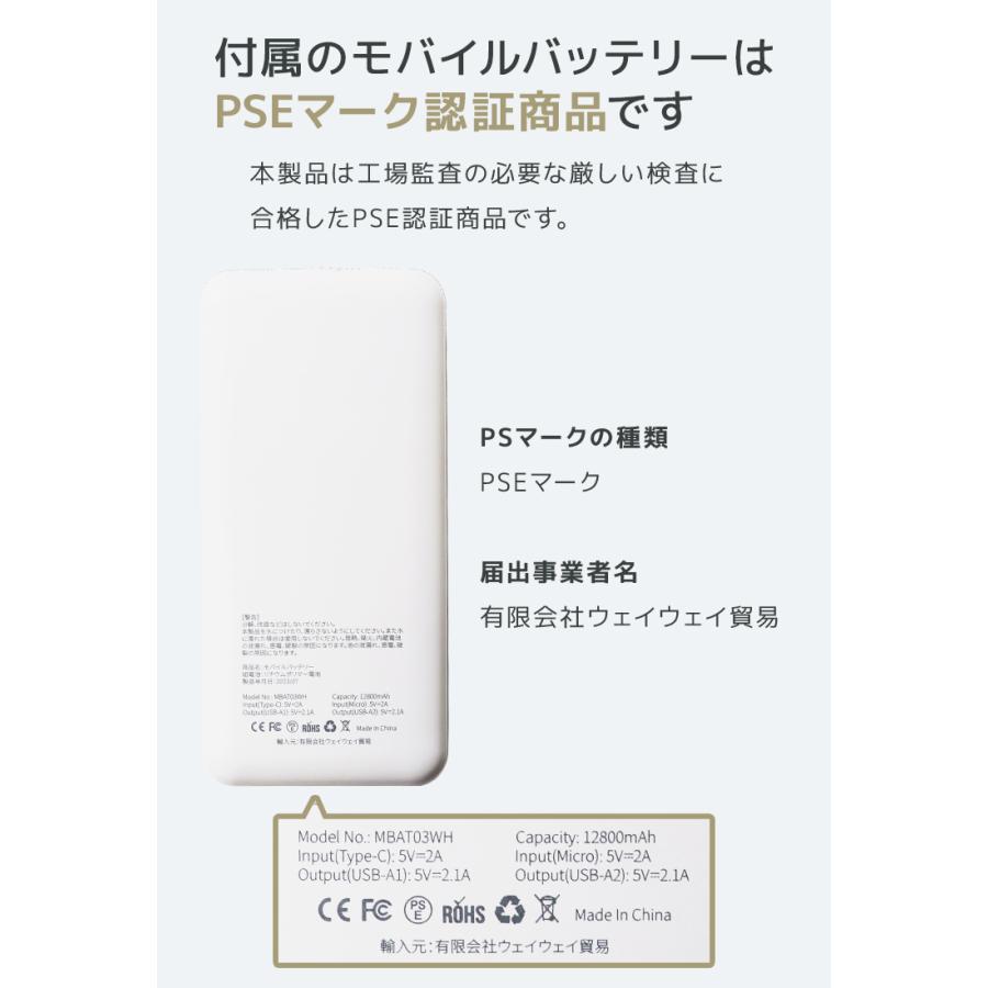 空調作業服 モバイルバッテリー付き 予備の服付き ベスト ウェア ファン付きウェア 3段階風量調節 UVカット 保冷剤ポケット付 夏用 メンズ レディース 冷却服 | WEIMALL | 28