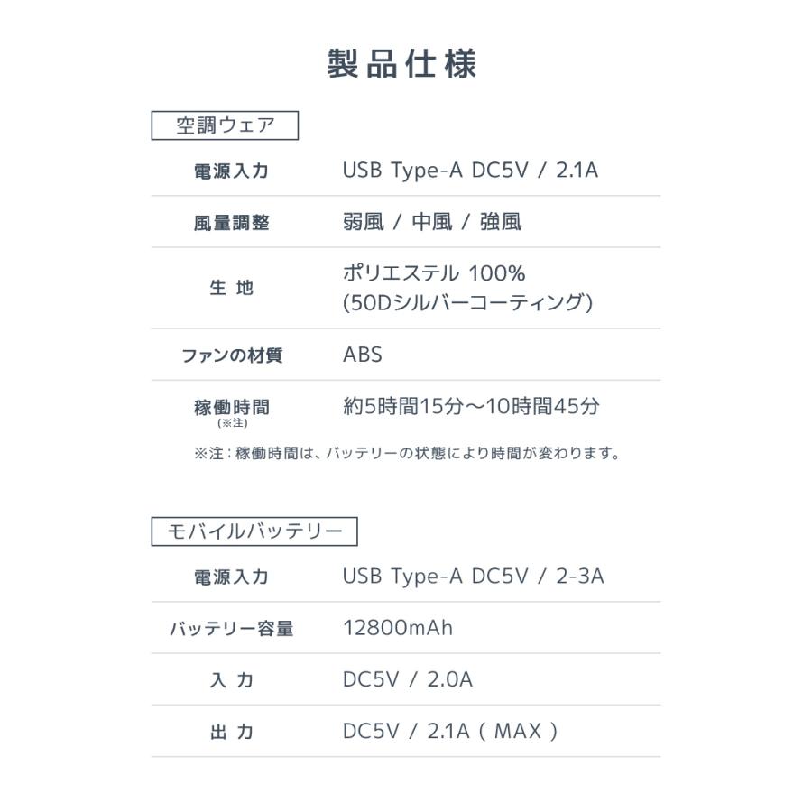 空調作業服 半袖 ファン付きウェア 2025 大風量 3段階風量調節 強風 UVカット 保冷剤ポケット 作業服 扇風機 夏用 S-2XL メンズ レディース 冷却 | WEIMALL | 22
