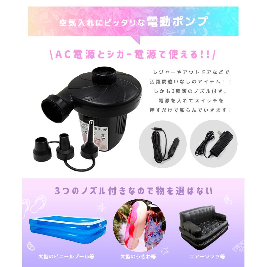 プール 滑り台付き 家庭用 大型プール ビニールプール 2026 子供用プール 300×160cm 電動ポンプ付き ファミリープール キッズ 家庭用プール 大きい 水遊び 庭の画像
