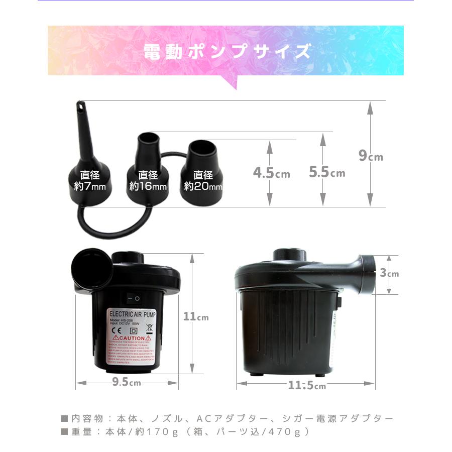 プール 滑り台付き 家庭用 大型プール ビニールプール 2026 子供用プール 300×160cm 電動ポンプ付き ファミリープール キッズ 家庭用プール 大きい 水遊び 庭の画像