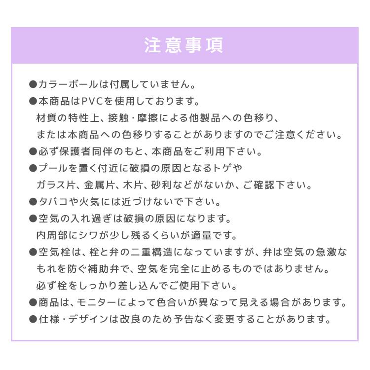プール 滑り台付き 家庭用 大型プール ビニールプール 2026 子供用プール 300×160cm 電動ポンプ付き ファミリープール キッズ 家庭用プール 大きい 水遊び 庭の画像