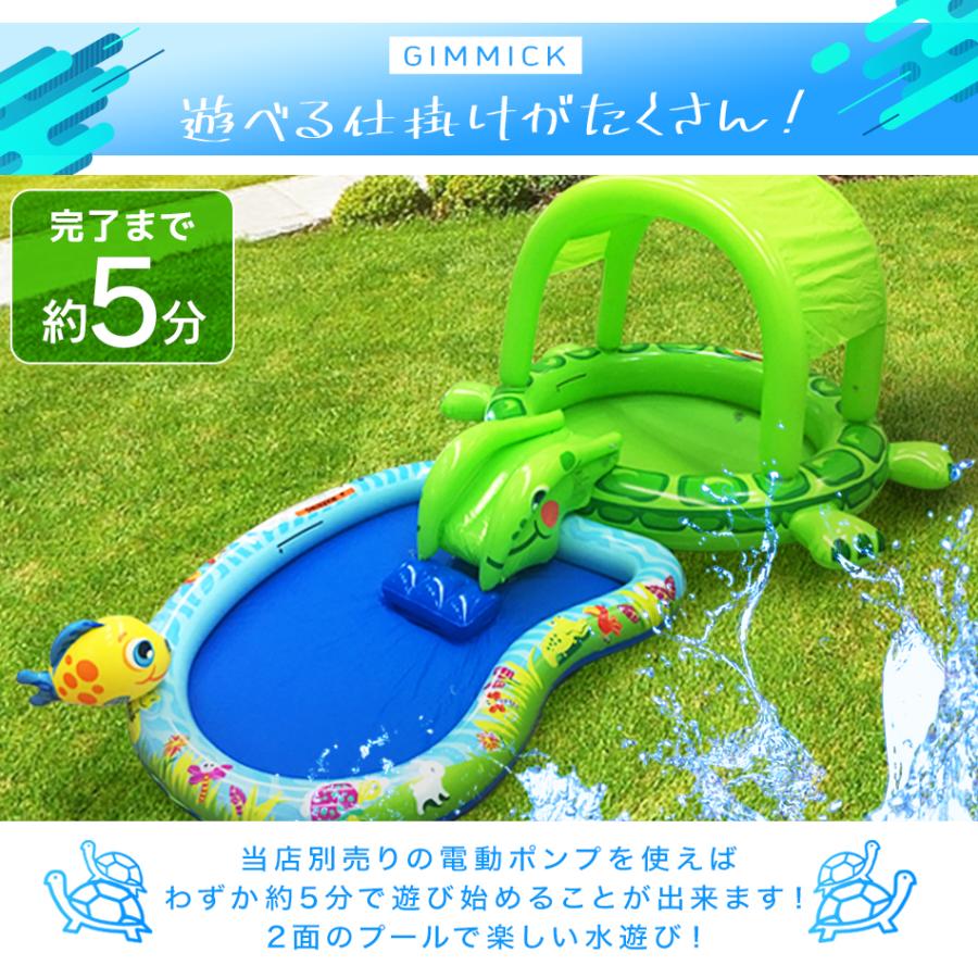 ビニールプール 滑り台付き プール 家庭用 2.7m クッション付き 大型