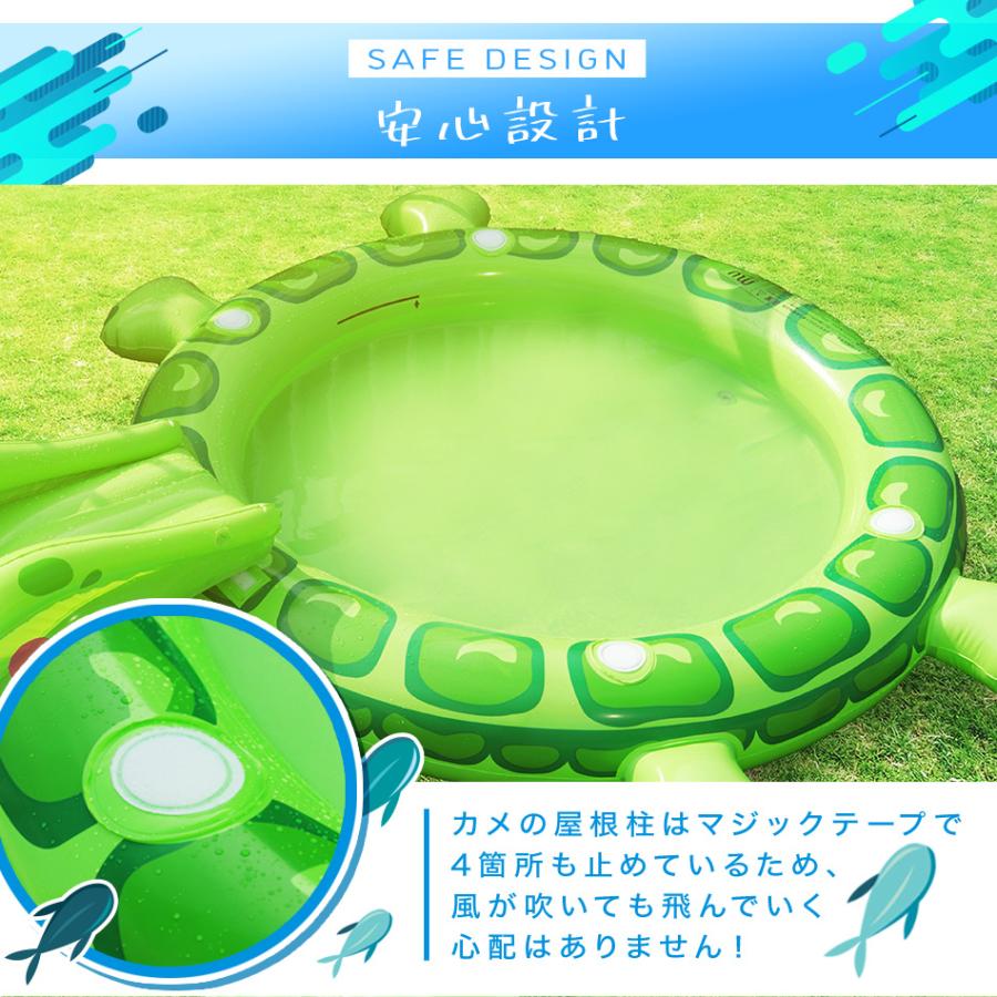 ビニールプール キッズプール 滑り台付 カメとクマノミ ビニールプール キッズプール 滑り台付 カメとクマノミ