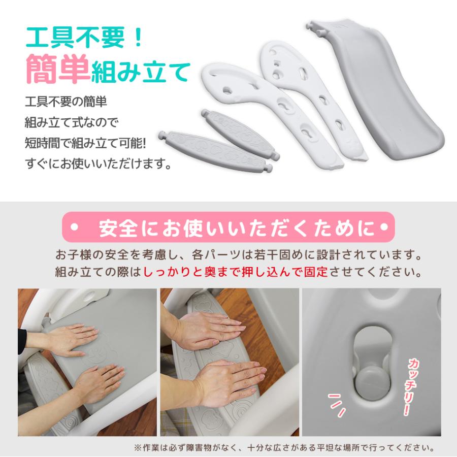 WEIMALL（ウェイモール） すべり台 折りたたみ 室内用 子供用 足場滑り 