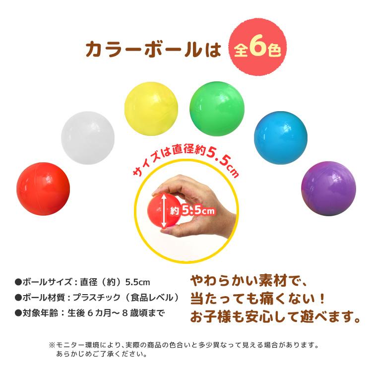 ボールプール用 カラーボール ファンボール こどもプール 柔らかい 100個入り 遊具 玩具 赤ちゃん 子供 Weimall Gad Weimall 通販 Yahoo ショッピング