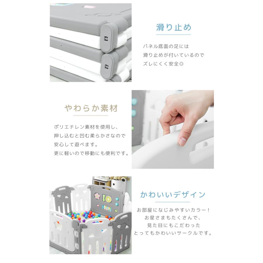 WEIMALL ベビーサークル 折りたたみ ベビーガード おもちゃ付き WEIMALL ベビーサークル 折りたたみ ベビーガード おもちゃ付き