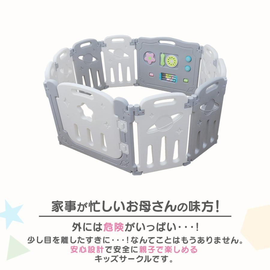 ベビーサークル 折りたたみ ベビーガード おもちゃ付き ドアロック機能 ペットケージ フェンス ゲート 柵 置くだけ こども 送料無料 Gad00900 Weimall 通販 Yahoo ショッピング