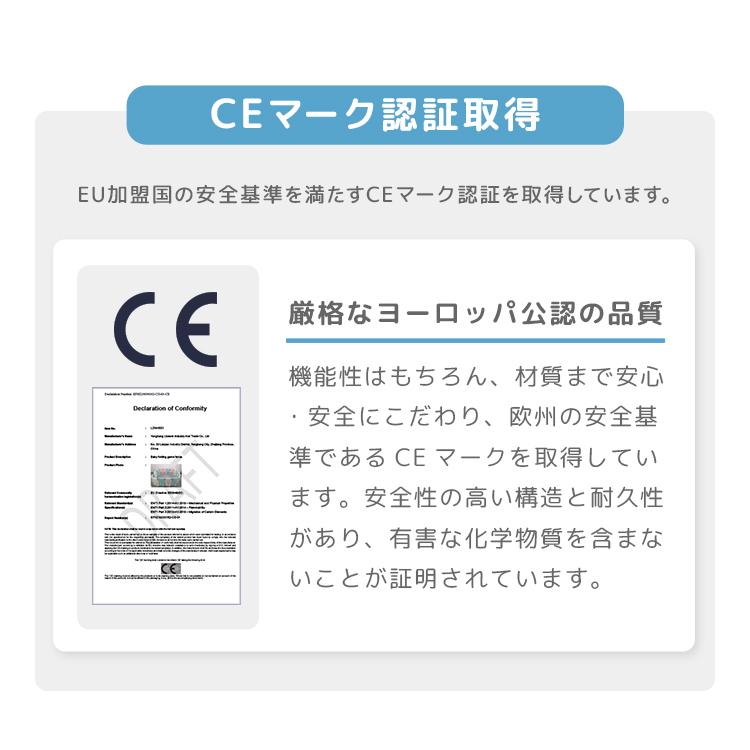 ベビーサークル 拡張パネル 2枚セット ベビーガード フェンス ゲート 柵 簡単設置 安心設計 こども 子供 玩具 遊具 赤ちゃん ベビーフェンスパーツ WEIMALL｜weimall｜04