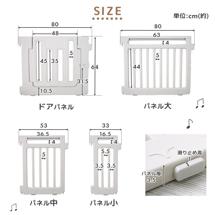 ベビーサークル 折りたたみ 150×150 ハイタイプ 66cm 工具不要 組立簡単 ドア付き ベビーゲート ベビールーム 安全ロック ベビーフェンス ペットの画像