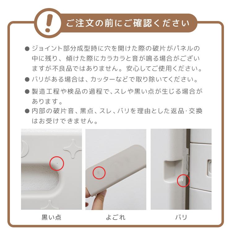 ベビーサークル 折りたたみ 180×150 ハイタイプ 66cm 工具不要 組立簡単 ドア付き ベビーゲート ベビールーム 安全ロック ベビーフェンス ペットの画像