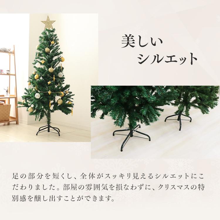 クリスマスツリー 120 cm 北欧 スリム 木 ヌードツリー おしゃれ スリム 組立簡単 イルミネーション パーティ インテリア WEIMALL｜weimall｜07