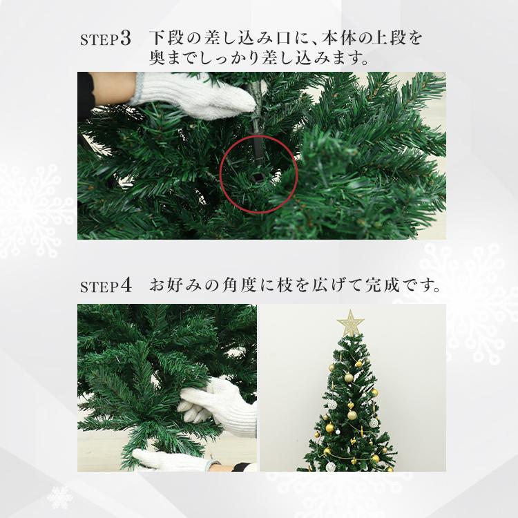WEIMALL クリスマスツリー 150cm 組立簡単 木 ヌードツリー WEIMALL クリスマスツリー 150cm 組立簡単 木 ヌードツリー