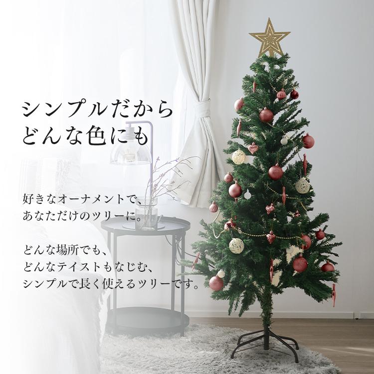 WEIMALL クリスマスツリー 180cm 組立簡単 木 ヌードツリー WEIMALL クリスマスツリー 180cm 組立簡単 木 ヌードツリー