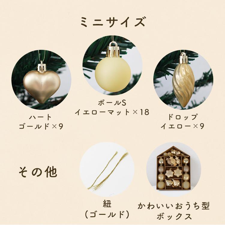 クリスマスツリー 豪華 180cm 飾り カフェ おしゃれ 組立式 ⑦ クリスマスツリー 豪華 180cm 飾り カフェ おしゃれ 組立式 ⑦ Amazon