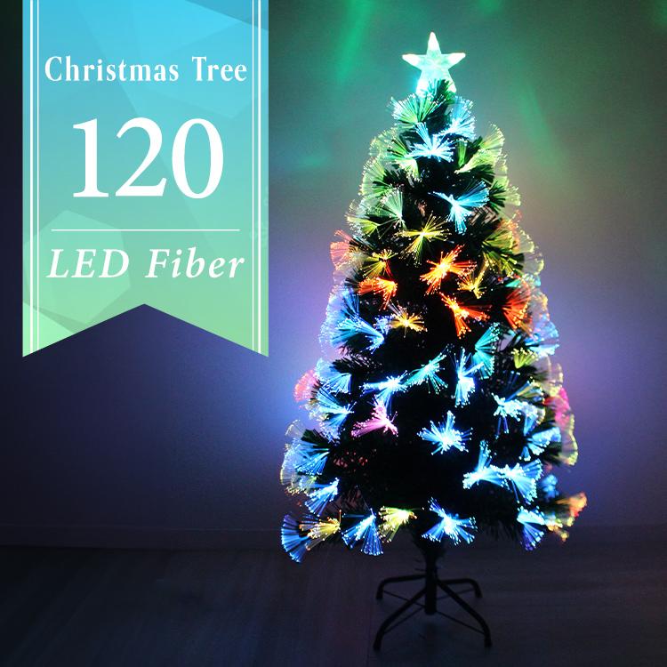WEIMALL クリスマスツリー 120cm LED 光 ファイバーツリー 北欧 WEIMALL クリスマスツリー 120cm LED 光 ファイバーツリー 北欧