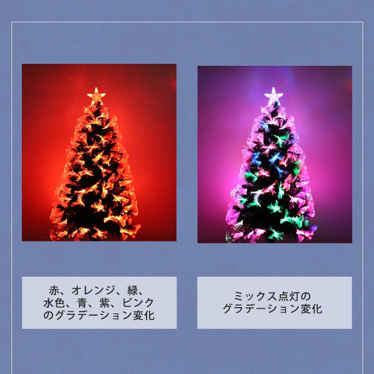 WEIMALL クリスマスツリー 120cm オーナメント 32個セット 飾り