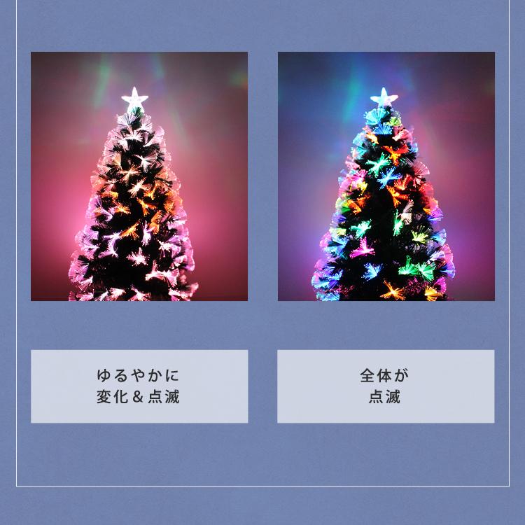 WEIMALL（ウェイモール） クリスマスツリー 120cm オーナメント 32個