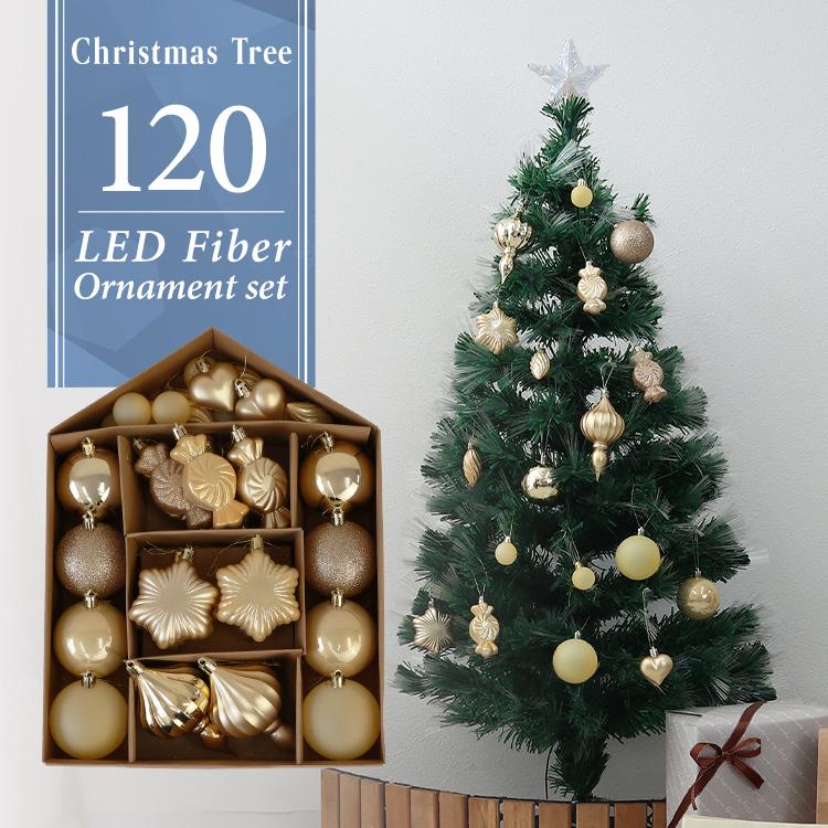 WEIMALL（ウェイモール） クリスマスツリー 120cm オーナメント 32個