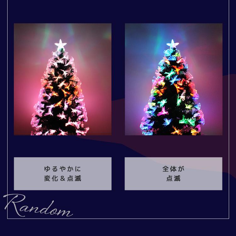 WEIMALL クリスマスツリー 150cm LED 光ファイバー 木 ヌード WEIMALL クリスマスツリー 150cm LED 光ファイバー 木 ヌード